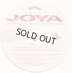 画像1: Joya - I Like What You're Doing To Me   12"