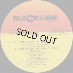 画像1: Black Ivory Featuring Russell Patterson - Can't Shake Your Love  12"