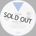 Deja (Aurra) - Heart Beat/Some Things Turn Around  12" 