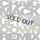 Craig Mack - Get Down (Remix)  12"