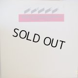Kwick - Shake Till Your Body Break  12"