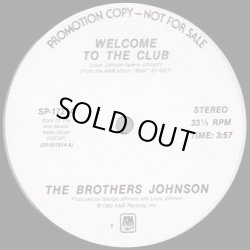 画像1: The Brothers Johnson - Welcome To The Club  12"
