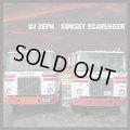 DJ Zeph - Sunset Scavenger  2LP