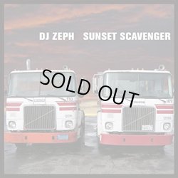 画像1: DJ Zeph - Sunset Scavenger  2LP