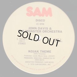 画像1: John Davis & The Monster Orchestra - Kojak Theme/Whatever Happened To (Me And You)  12"