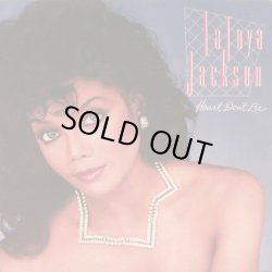 画像1: La Toya Jackson - Heart Don't Lie  LP