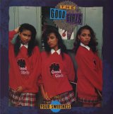 The Good Girls - Your Sweetness  12"
