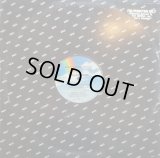 Ready For The World - Oh Sheila  12" 