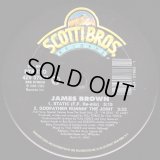James Brown - Static/Godfather Runnin' The Joint/No Static  12"