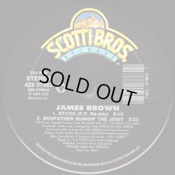 画像1: James Brown - Static/Godfather Runnin' The Joint/No Static  12"