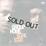 Group Home - Supa Star  12"