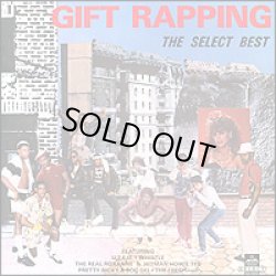 画像1: V.A - Gift Rapping - The Select Best  LP