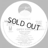 Gipsy Kings - Djobi Djoba  12"