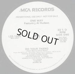 画像1: One Way Featuring Al Hudson - Do Your Thang/Copy This 12" 