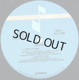 Sinnamon - I Need You Now  12" 
