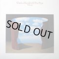 Gladys Knight & The Pips - Visions  LP