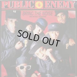 画像1: Public Enemy - Bring The Noise (No Noise Version)/Sophisticated   12"