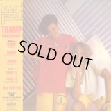 Salt 'N' Pepa - Tramp (Remix)/Push It 12"