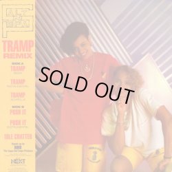 画像1: Salt 'N' Pepa - Tramp (Remix)/Push It 12"