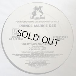 画像1: Prince Markie Dee - All My Love All The Time  12"