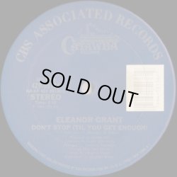 画像1: Eleanor Grant - Don't Stop (Til You Get Enough)/Love You Too Much To Give Up  12"