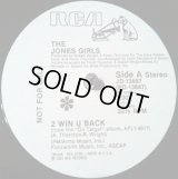 The Jones Girls - 2 Win U Back/On Target (6:56)  12"