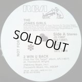 The Jones Girls - 2 Win U Back/On Target (6:56)  12"