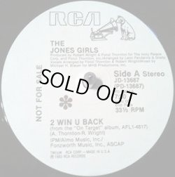 画像1: The Jones Girls - 2 Win U Back/On Target (6:56)  12"