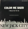 Color Me Badd - I Wanna Sex You Up  12"