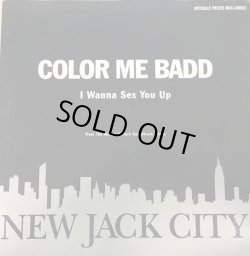 画像1: Color Me Badd - I Wanna Sex You Up  12"