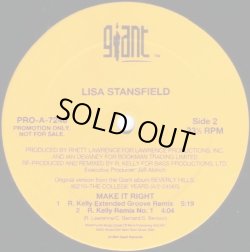 画像2: Lisa Stansfield - Make It Right  12"