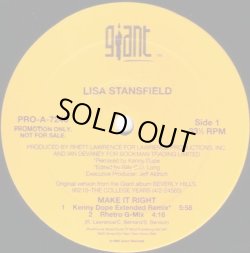 画像1: Lisa Stansfield - Make It Right  12"