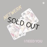 Netwerk - I Need You  2LP