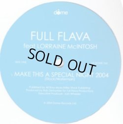 画像1: Full Flava feat Lorraine McIntosh - Make This A Special Night 2004   12"