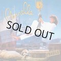 Cherrelle - Fragile  LP