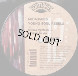 画像1: Mica Paris - Young Soul Rebels  12"