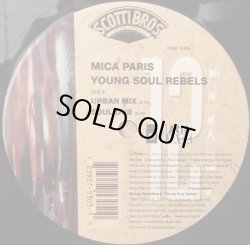画像2: Mica Paris - Young Soul Rebels  12"
