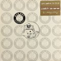 Faith Evans - You Gets No Love/Back To Love  12"