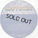 Rick James - Give It To Me Baby  12"