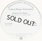 Yellow Magic Orchestra - Behind The Mask/Nice Age/Technopolis 12"