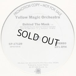 画像1: Yellow Magic Orchestra - Behind The Mask/Nice Age/Technopolis 12"