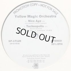 画像2: Yellow Magic Orchestra - Behind The Mask/Nice Age/Technopolis 12"