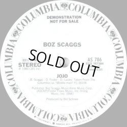 画像1: Boz Scaggs - Jojo  12" 