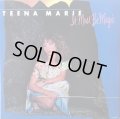 Teena Marie - It Must Be Magic  LP