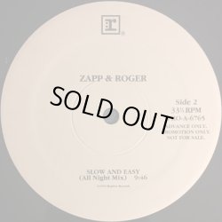 画像2: Zapp & Roger - Slow And Easy (Remixes！)  12"