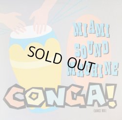画像1: Miami Sound Machine - Conga  12" 