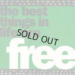 画像1: Luther + Janet + BBD + Ralph Tresvant - The Best Things In Life Are Free  12"