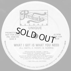 画像2: Unique - What I Got Is What You Need  12"