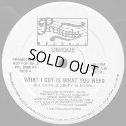 画像1: Unique - What I Got Is What You Need  12"