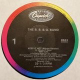 The B. B. &. Q. Band - Keep It Hot/On The Beat  12"